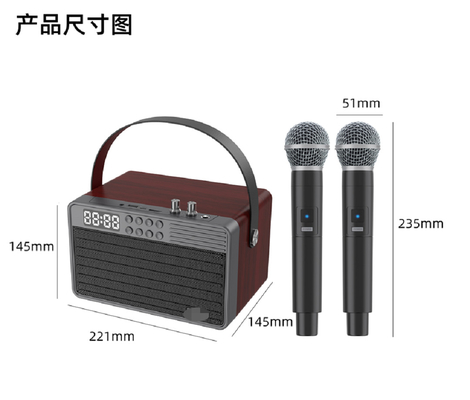 Supports Bluetooth AUX TF Card U Disk FM Radio Wireless Microphone Wooden ABS Iron Mesh Material 2400mAh Battery