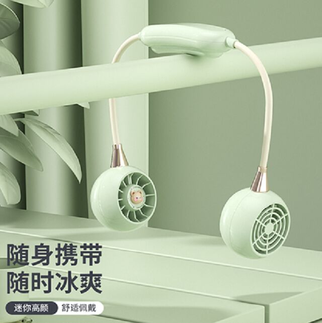 3-Speed Nekventilator, 1200mAh, Type-C, 2H Opladen, Groen/Roze/Wit