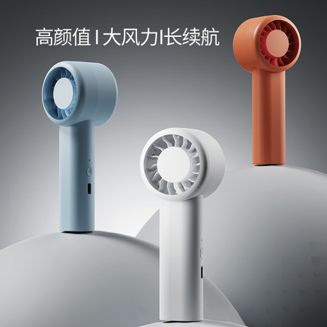 Mini Handheld Fan 2000mAh 4-Speed Type-C oplaadbare draagbare met Lanyard